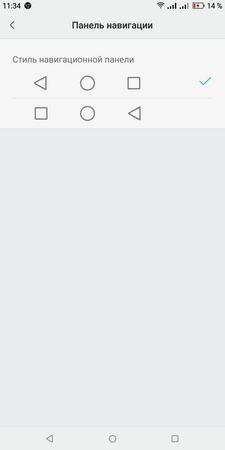 225x450  11 KB. Big one: 720x1440  25 KB