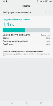 225x450  24 KB. Big one: 720x1440  60 KB