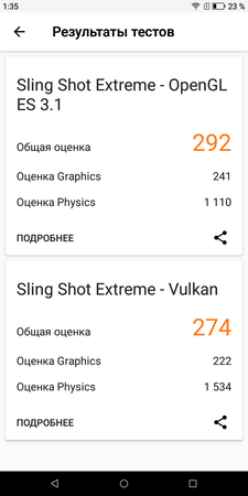 225x450  28 KB. Big one: 720x1440  79 KB