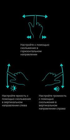 225x450  24 KB. Big one: 720x1440  86 KB