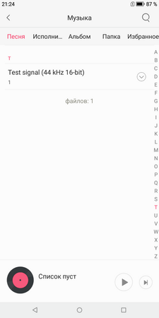 225x450  20 KB. Big one: 720x1440  56 KB