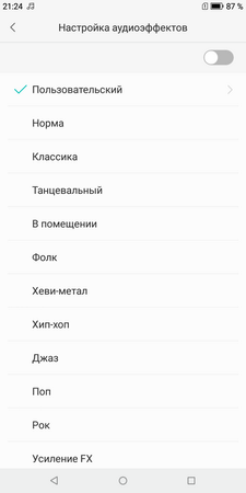 225x450  17 KB. Big one: 720x1440  49 KB