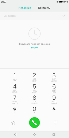 225x450  20 KB. Big one: 720x1440  62 KB