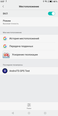 225x450  25 KB. Big one: 720x1440  74 KB