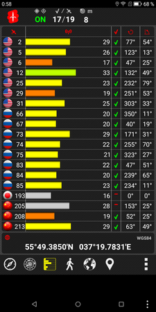 225x450  75 KB. Big one: 720x1440  258 KB