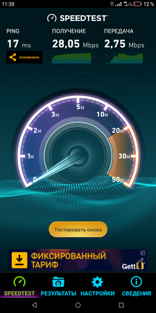 225x450  148 KB. Big one: 720x1440  542 KB