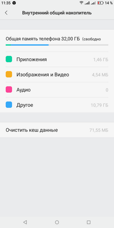 225x450  21 KB. Big one: 720x1440  53 KB