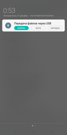 225x450  34 KB. Big one: 720x1440  50 KB