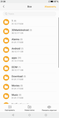 225x450  34 KB. Big one: 720x1440  95 KB