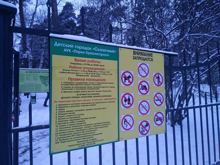 450x338  70 KB. Big one: 4608x3456  6762 KB