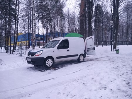 450x338  58 KB. Big one: 4608x3456  5468 KB