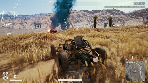 600x337  62 KB. Big one: 1920x1080  466 KB