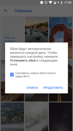 253x449  87 KB. Big one: 720x1280  461 KB