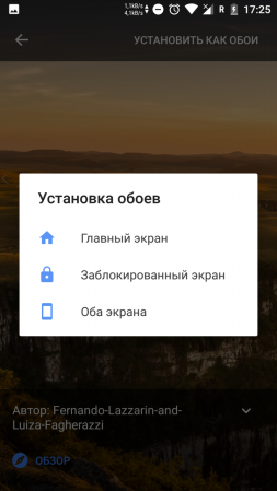 253x449  88 KB. Big one: 720x1280  468 KB