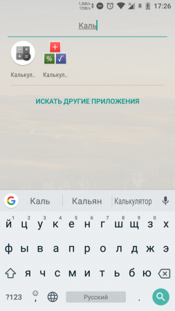 253x449  63 KB. Big one: 720x1280  392 KB