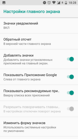 253x449  46 KB. Big one: 720x1280  134 KB