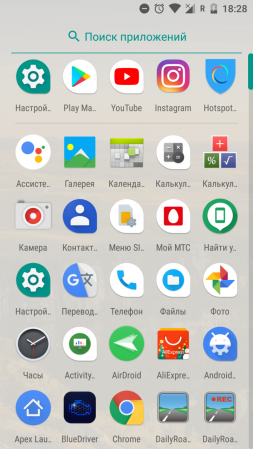 253x449  118 KB. Big one: 720x1280  706 KB