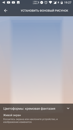 253x449  53 KB. Big one: 720x1280  293 KB