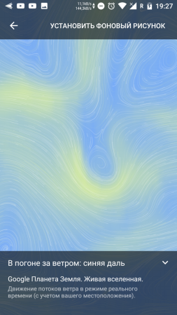 253x449  145 KB. Big one: 720x1280  896 KB