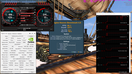 450x253  175 KB. Big one: 1910x1074  2046 KB