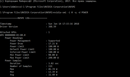 450x267  37 KB. Big one: 916x544  26 KB