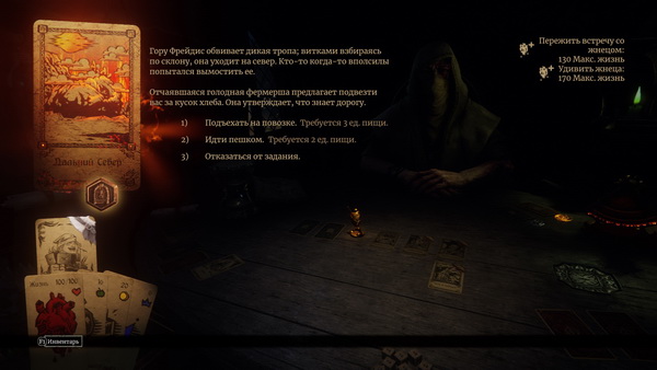 600x338  60 KB. Big one: 1920x1080  494 KB