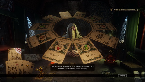 600x338  74 KB. Big one: 1920x1080  556 KB