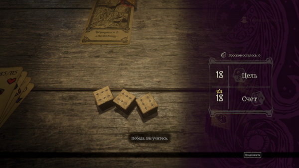 600x338  68 KB. Big one: 1920x1080  472 KB