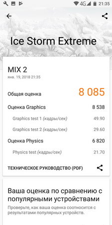 225x450  26 KB. Big one: 675x1350  137 KB