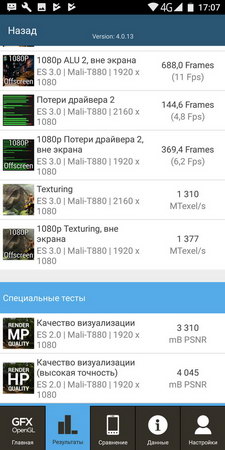 225x450  32 KB. Big one: 675x1350  169 KB