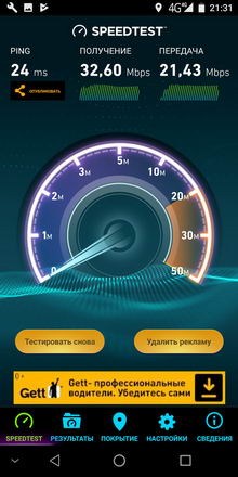 220x440  25 KB. Big one: 675x1350  184 KB