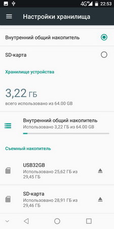 225x450  20 KB. Big one: 675x1350  91 KB