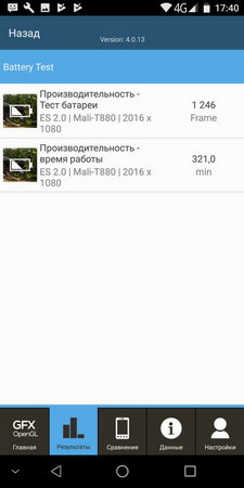 225x450  18 KB. Big one: 675x1350  84 KB