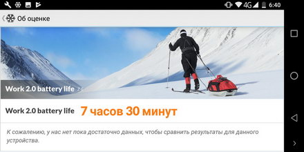 440x220  26 KB. Big one: 1200x600  122 KB