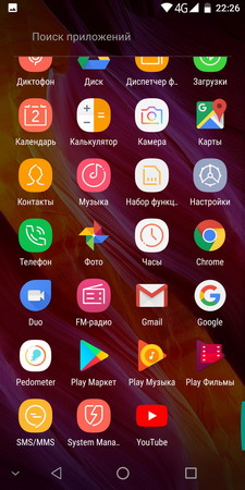 225x450  46 KB. Big one: 675x1350  266 KB