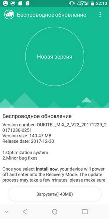 220x440  21 KB. Big one: 675x1350  78 KB
