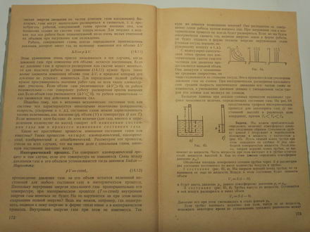 440x330  34 KB. Big one: 4608x3456  5222 KB