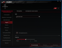 200x156  22 KB. Big one: 912x712  392 KB