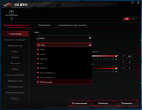 200x156  24 KB. Big one: 912x712  414 KB