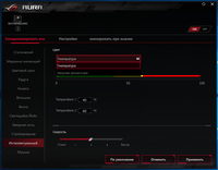 200x156  23 KB. Big one: 912x712  449 KB