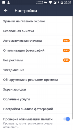 253x449  41 KB. Big one: 720x1280  114 KB