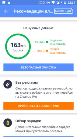 253x449  45 KB. Big one: 720x1280  137 KB