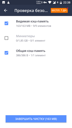 253x449  23 KB. Big one: 720x1280  67 KB