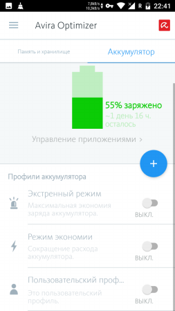 253x449  36 KB. Big one: 720x1280  113 KB