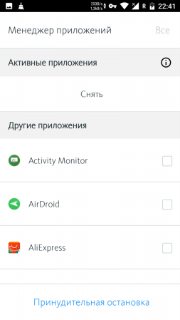 253x449  23 KB. Big one: 720x1280  71 KB