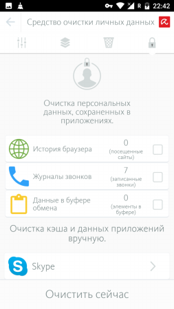 253x449  40 KB. Big one: 720x1280  126 KB