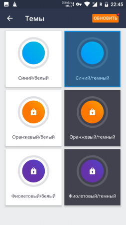 253x449  42 KB. Big one: 720x1280  147 KB