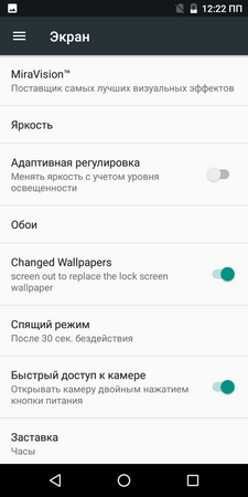 225x450  31 KB. Big one: 720x1440  87 KB