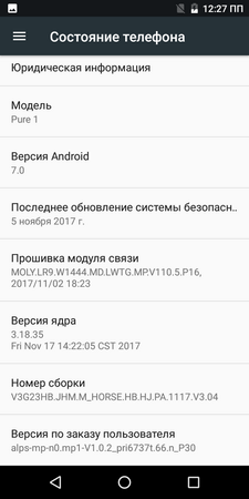 225x450  34 KB. Big one: 720x1440  92 KB
