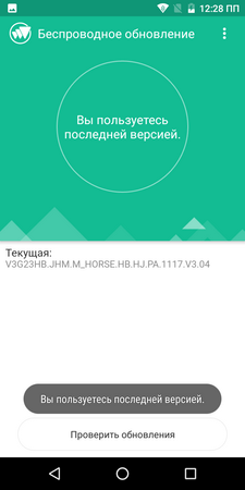 225x450  30 KB. Big one: 720x1440  76 KB